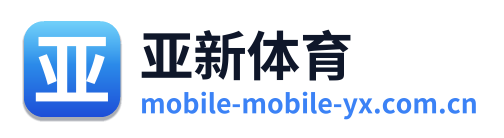 亚新体育 Logo